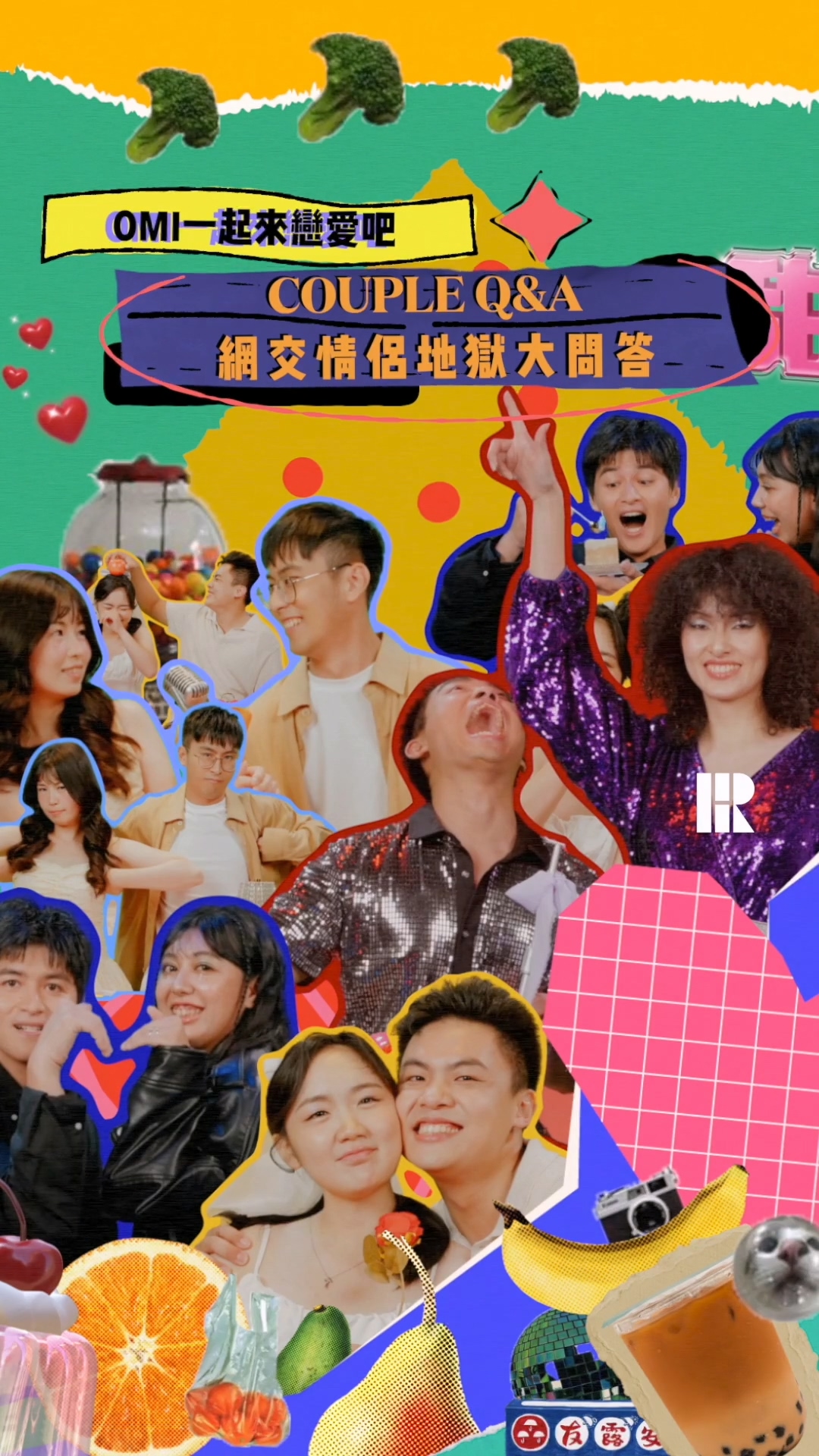 OMI_X_HR預覽圖